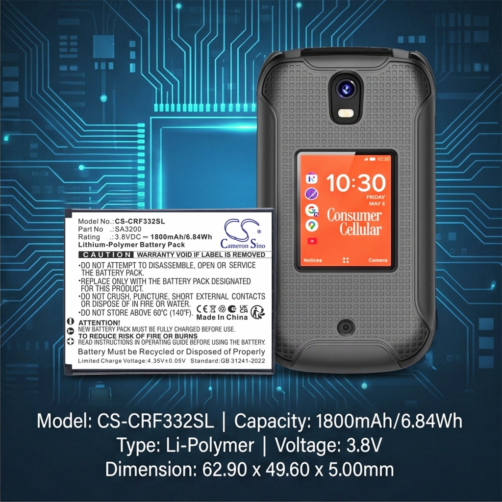 Batteries compatible with Consumer Cellular Iris Flip CS-CRF332SL