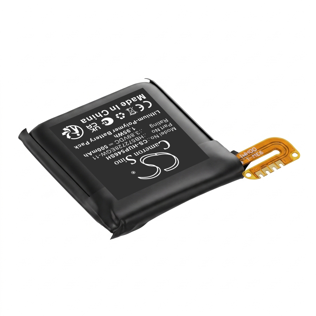 Batteries compatible with Huawei VLI-B19 VLI-B19 CS-HUP546SH