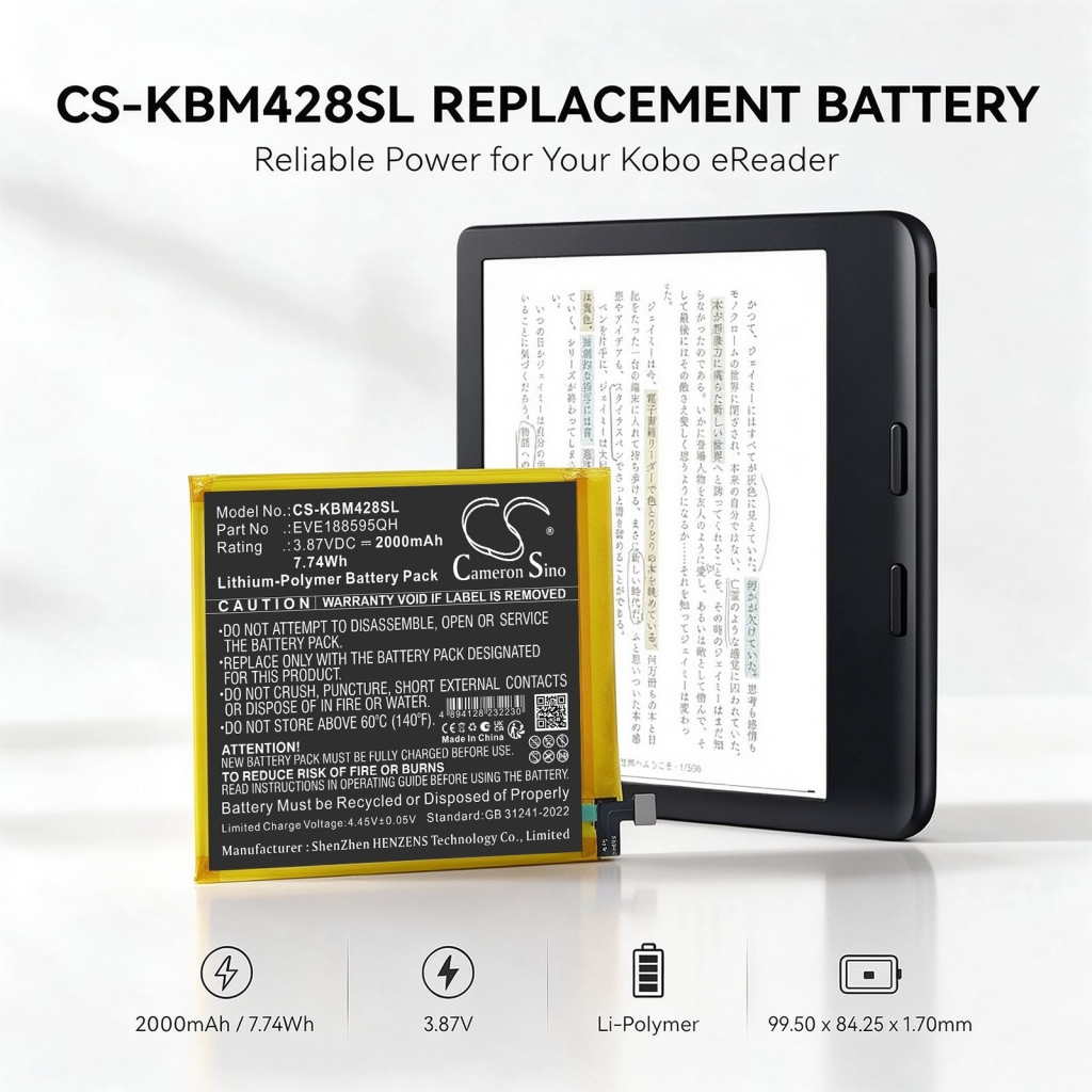 Batteries compatible with Kobo Libra Colour Colour 7-inch color e-reader CS-KBM428SL