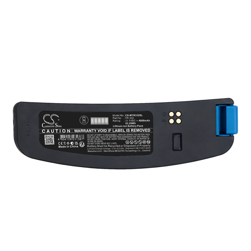 Batteries compatible with 3M Versaflo TR-300 PAPR TR-300N+ PAPR TR-301N PAPR CS-MTR332SL