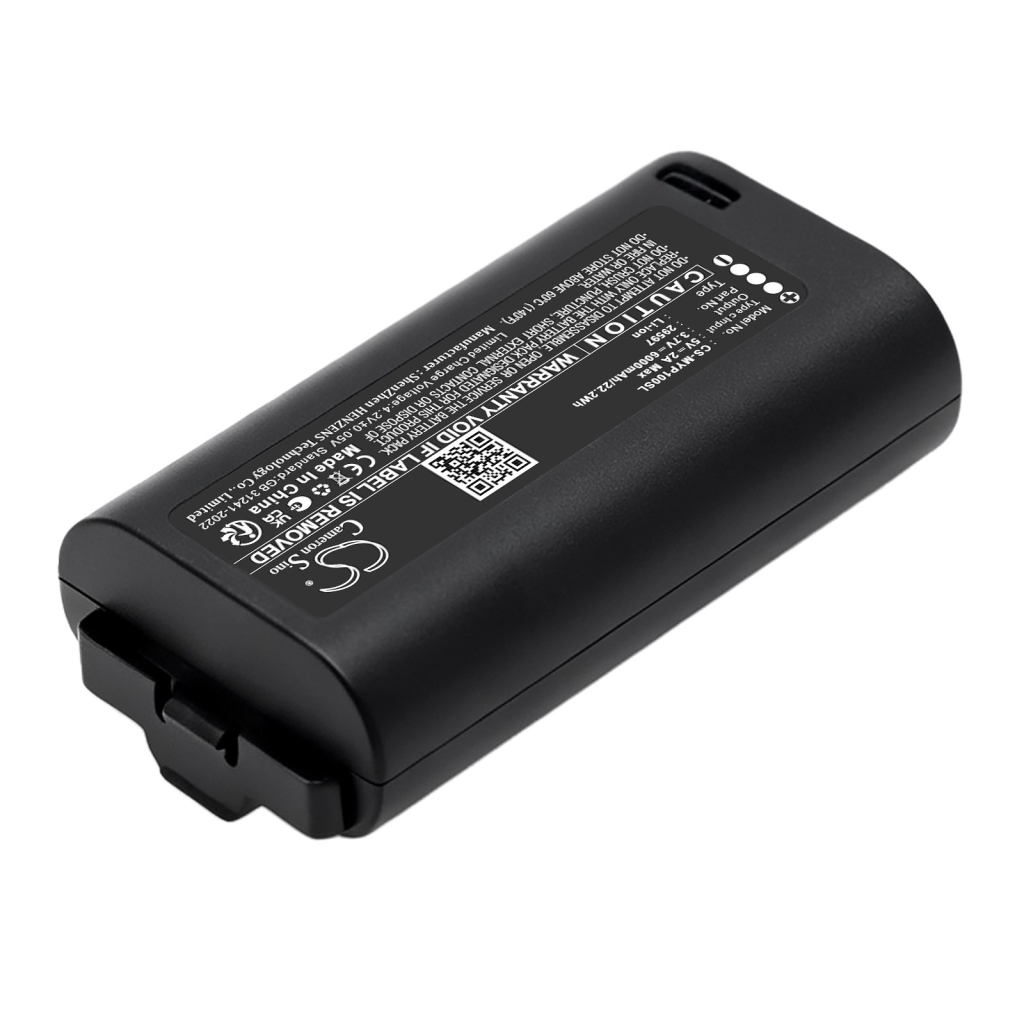 Batteries compatible with MYQ LiftMaster Wireless Video Keypad CS-MYP100SL