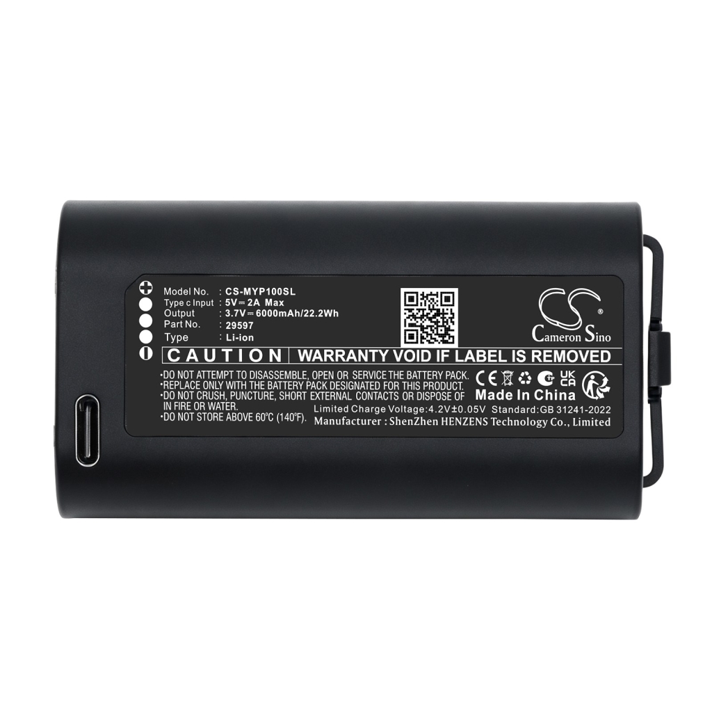 Batteries compatible with MYQ LiftMaster Wireless Video Keypad CS-MYP100SL