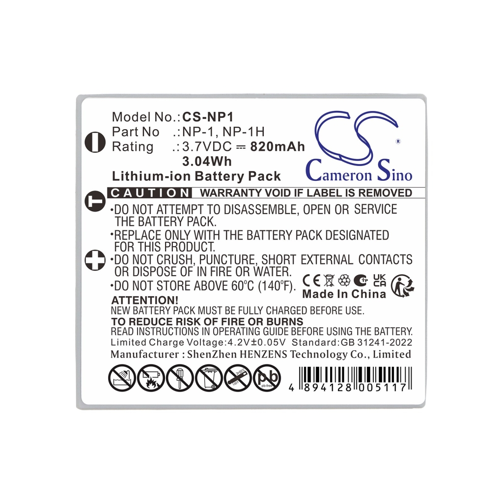 Batteries compatible with Minolta Dimage X1 CS-NP1