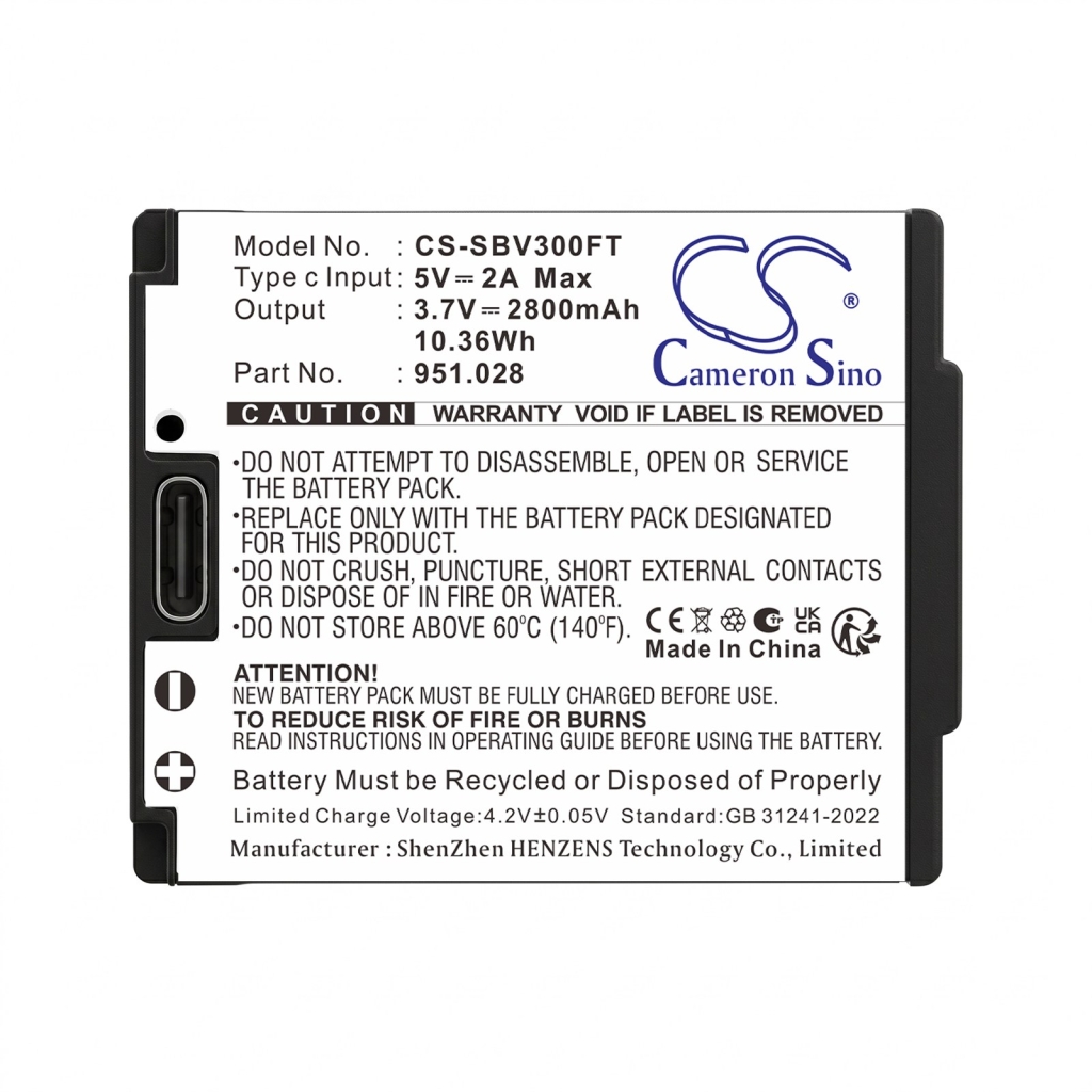 Batteries compatible with Suprabeam V3 Pro CS-SBV300FT
