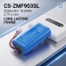 Batteries compatible with ZTE MF903 MF903 CS-ZMF903SL