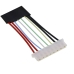 Notebook battery Acer NX.GU4SI.005