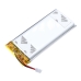 Ajax Hub 2 Plus Backup Battery