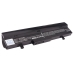 Notebook battery Asus Eee PC 1005PEG