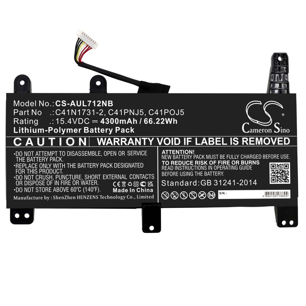 Notebook battery Asus ROG Strix GL504GS-DS74
