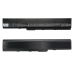 Notebook battery Asus N82E