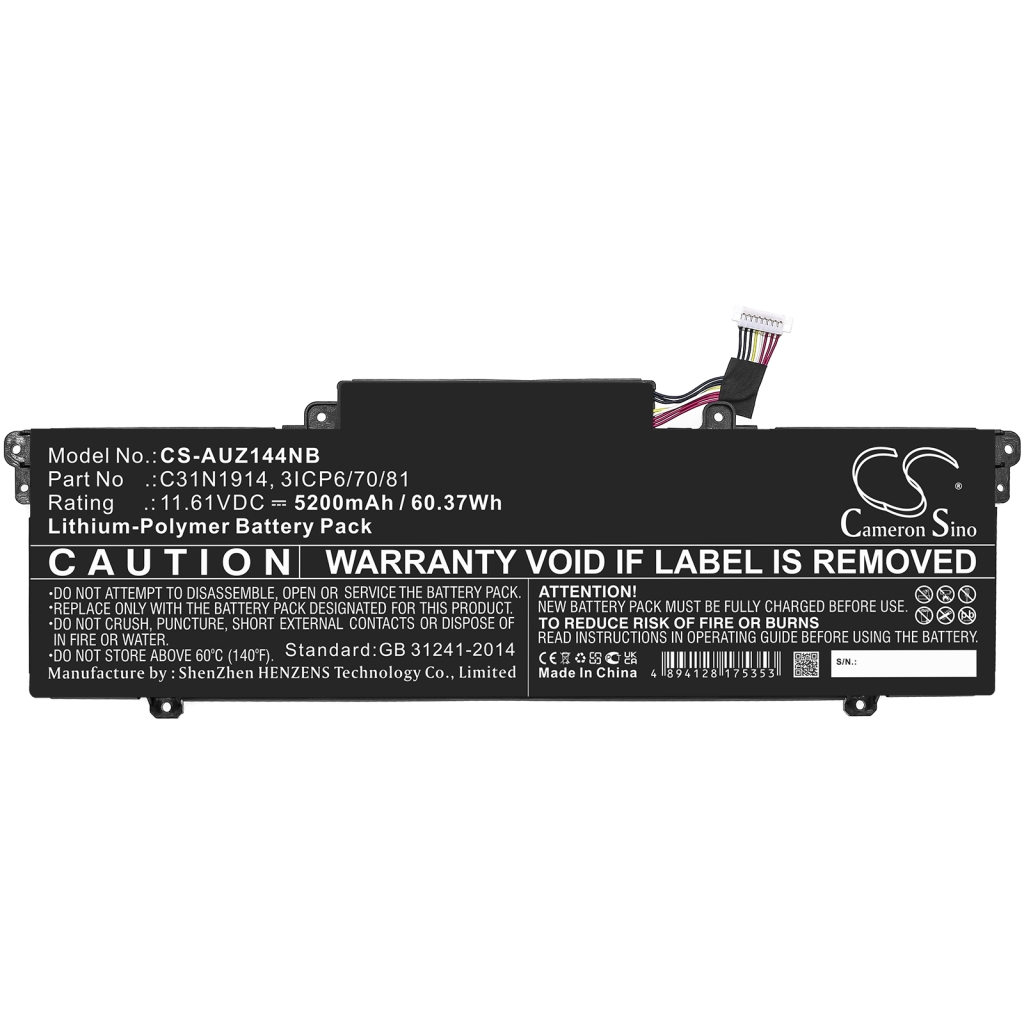 Notebook battery Asus UX435EAL
