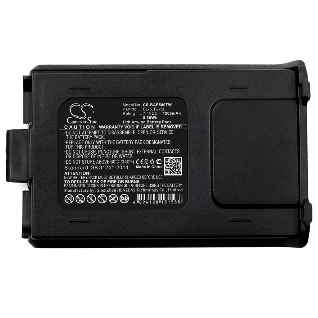 Two-Way Radio Battery Baofeng UV-5E