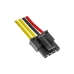 Vacuum Battery Sencor SRV 9250