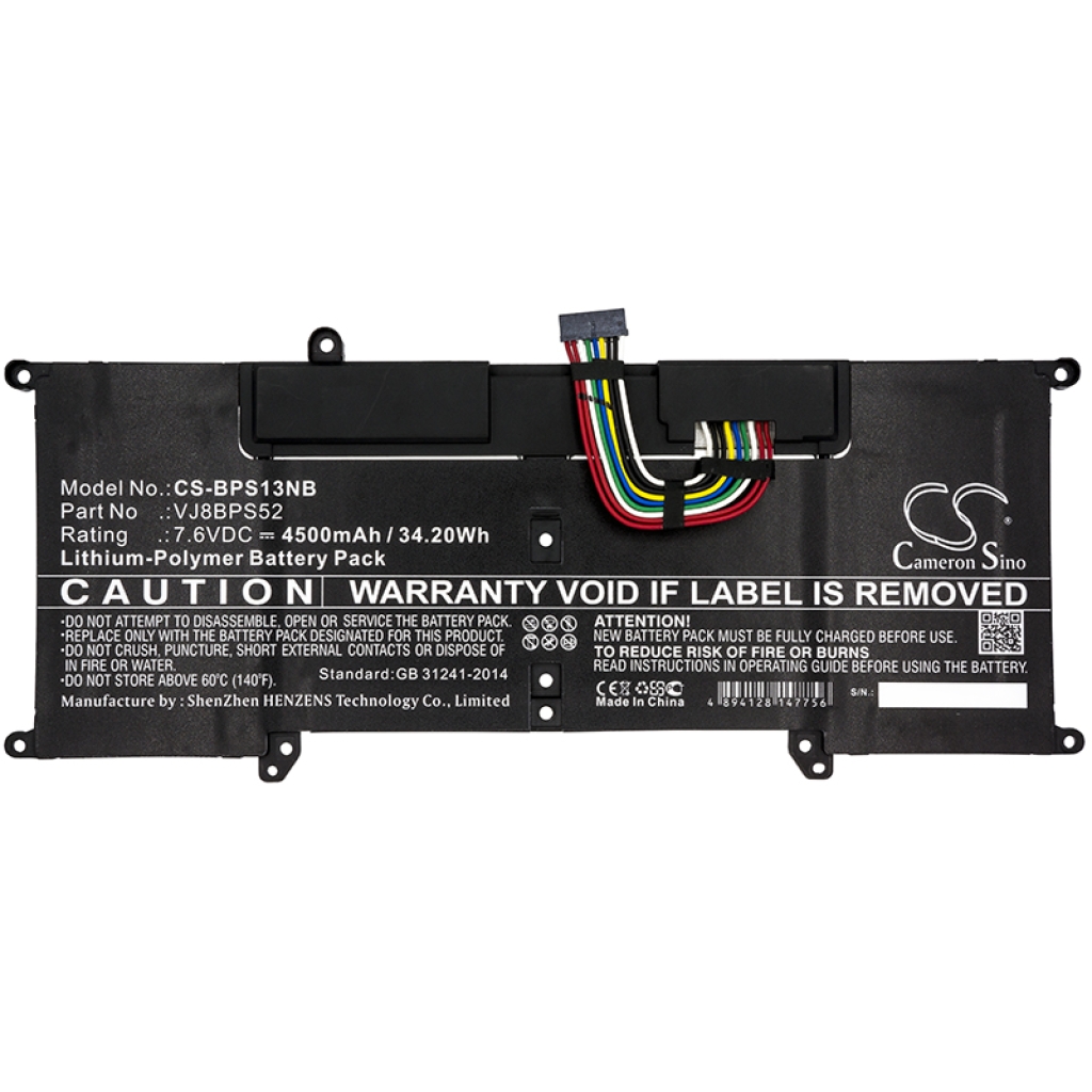 Sony VJS112C1211P