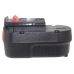 Battery Replaces FSB 14
