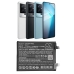 Power Tools Battery Flymo CS-BYP100SL