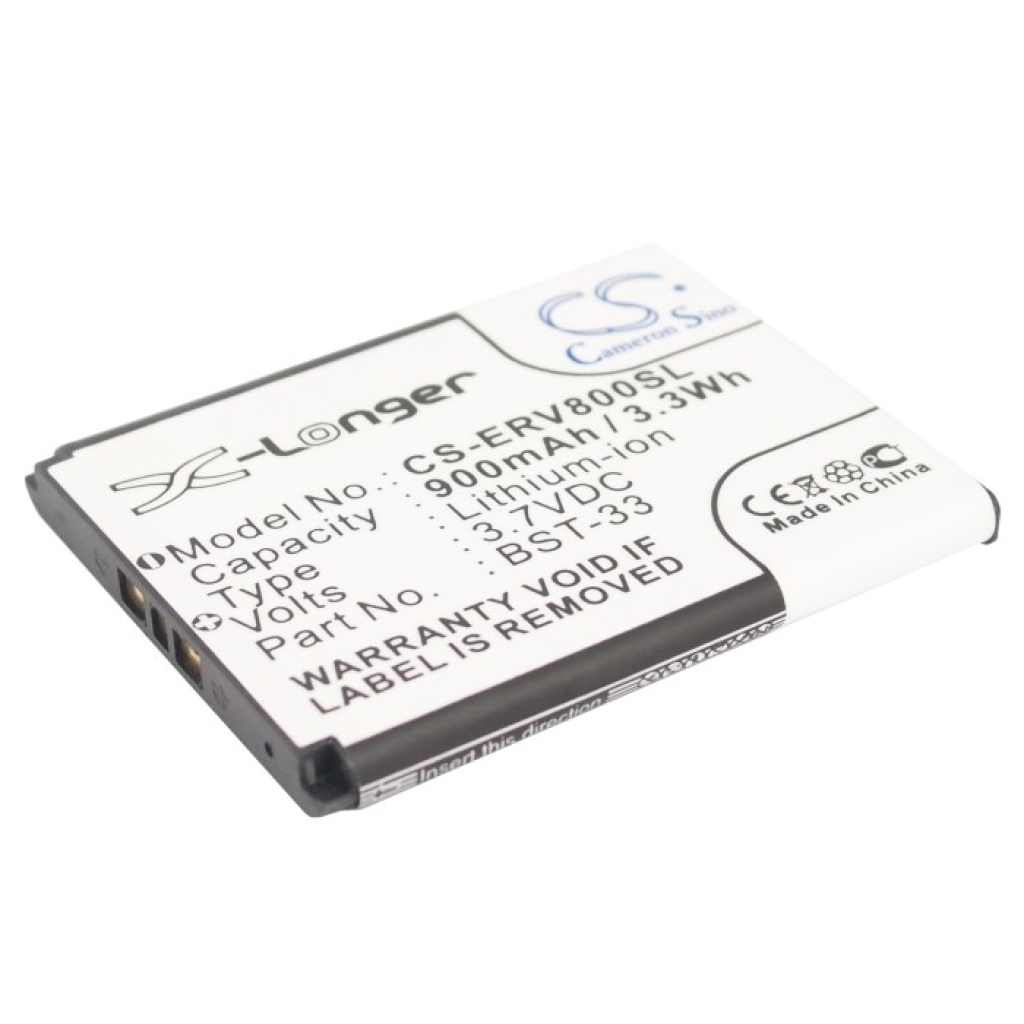 Medical Battery Sony ericsson P1c