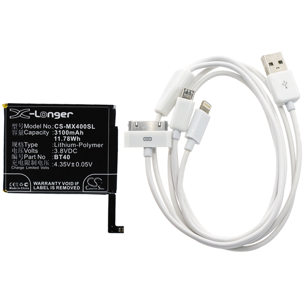 Mobile Phone Battery MeiZu CS-CB053