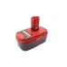 Battery industrial Craftsman FS2600