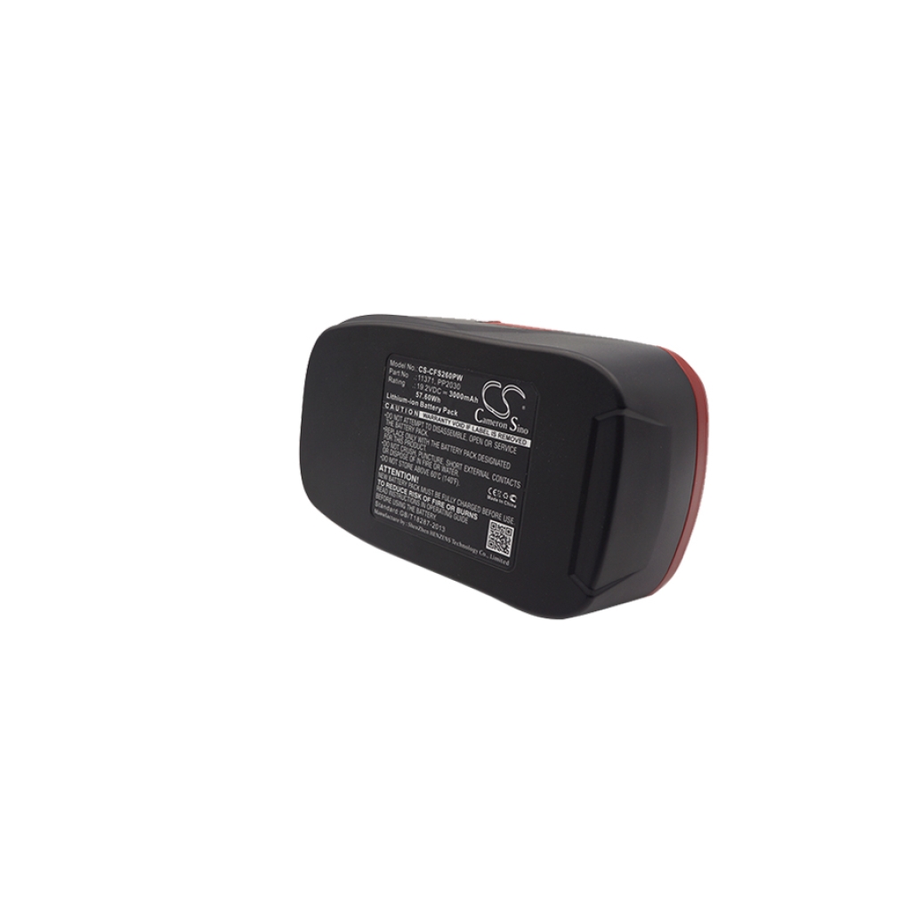 Battery industrial Craftsman FS2600