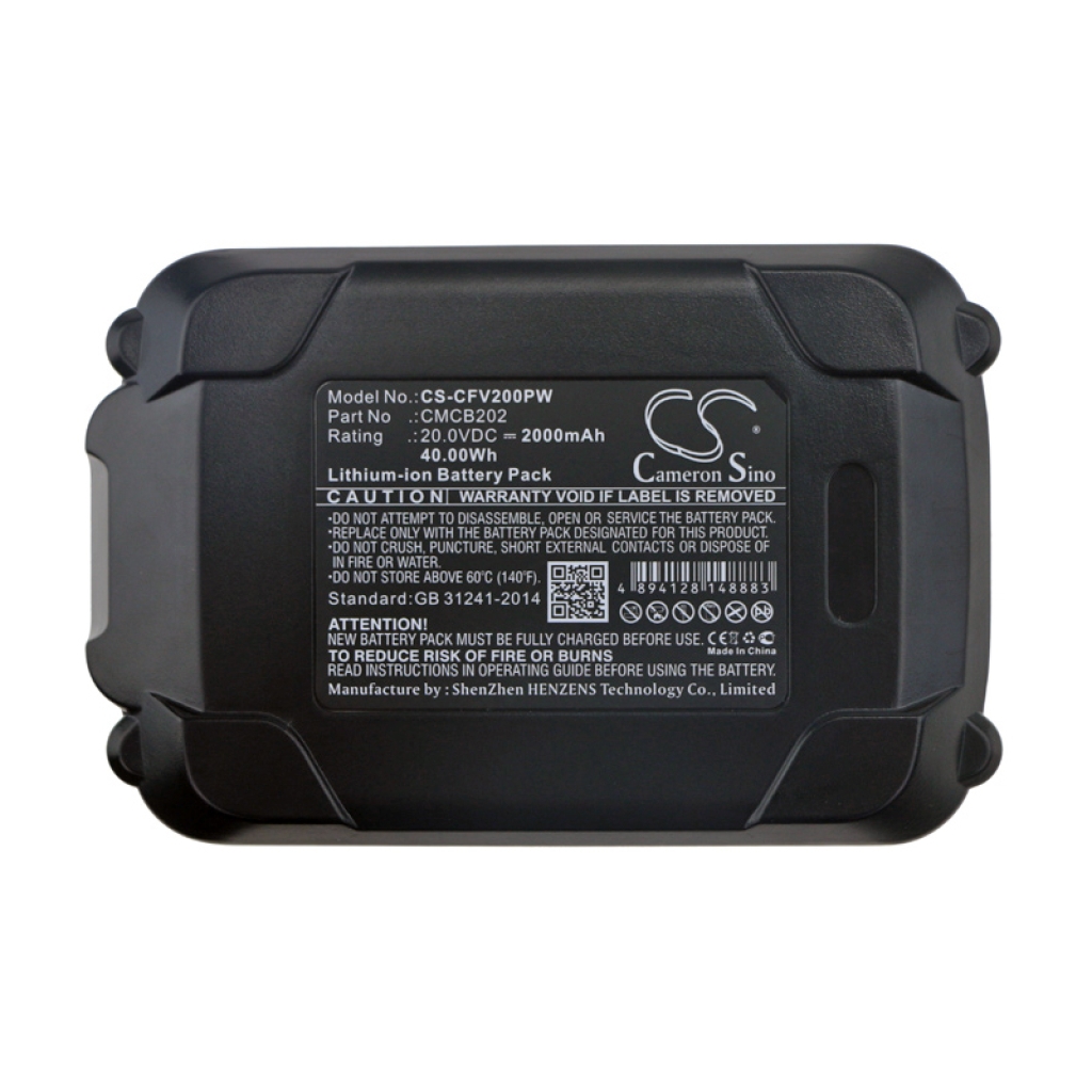 Battery industrial Craftsman CMCS714M1