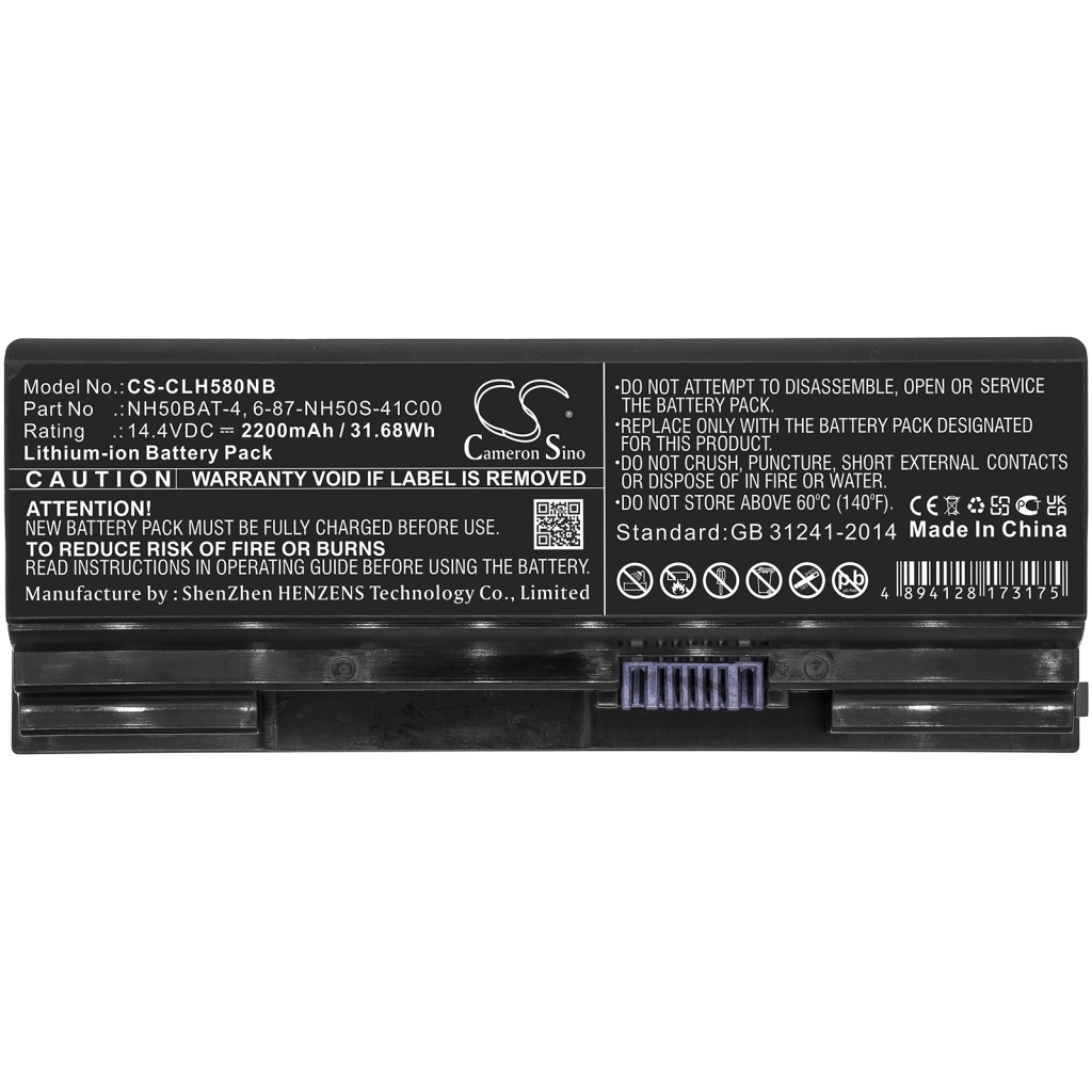Notebook battery Sager NP6875(NH70RAQ)