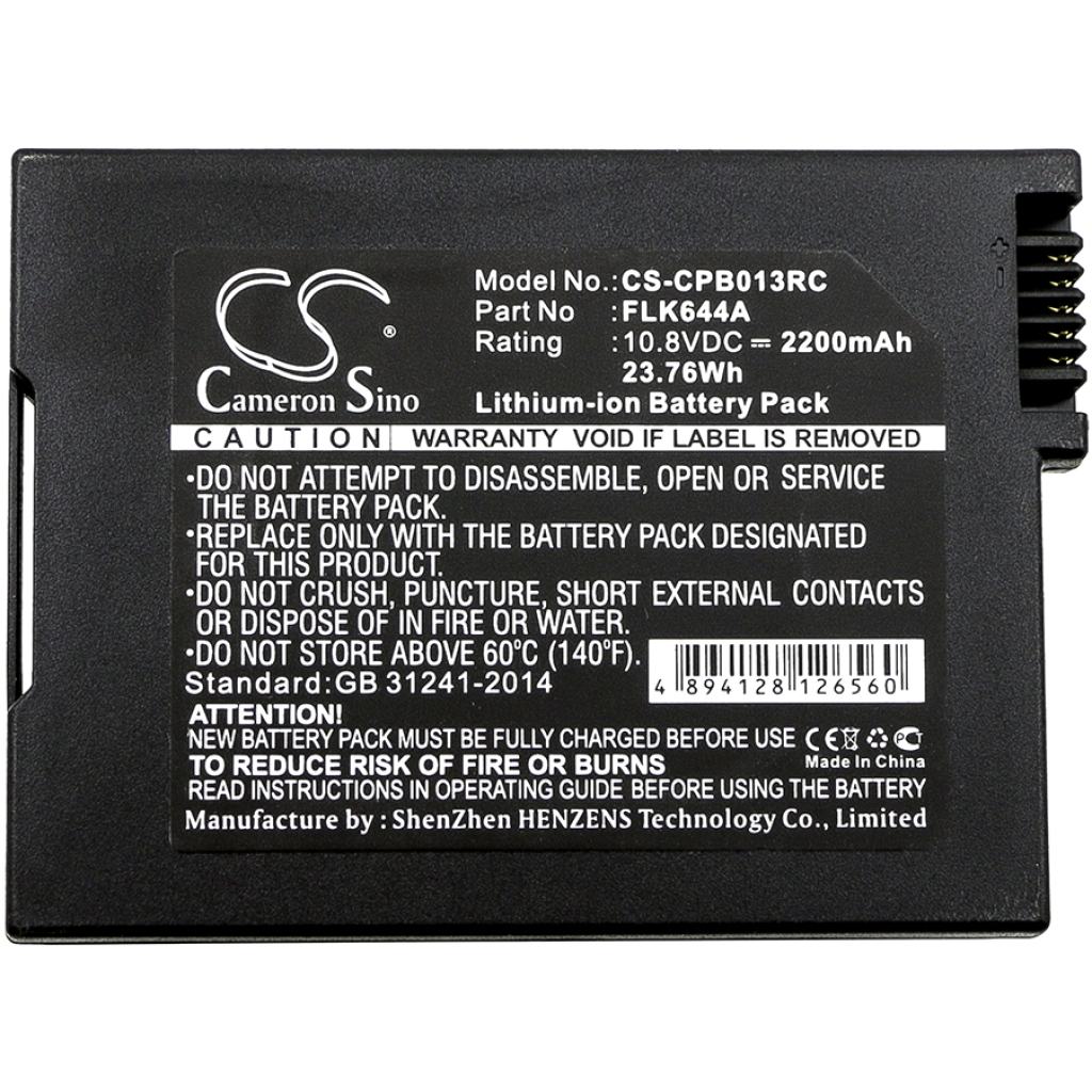 Cable Modem Battery Cisco DPQ3212
