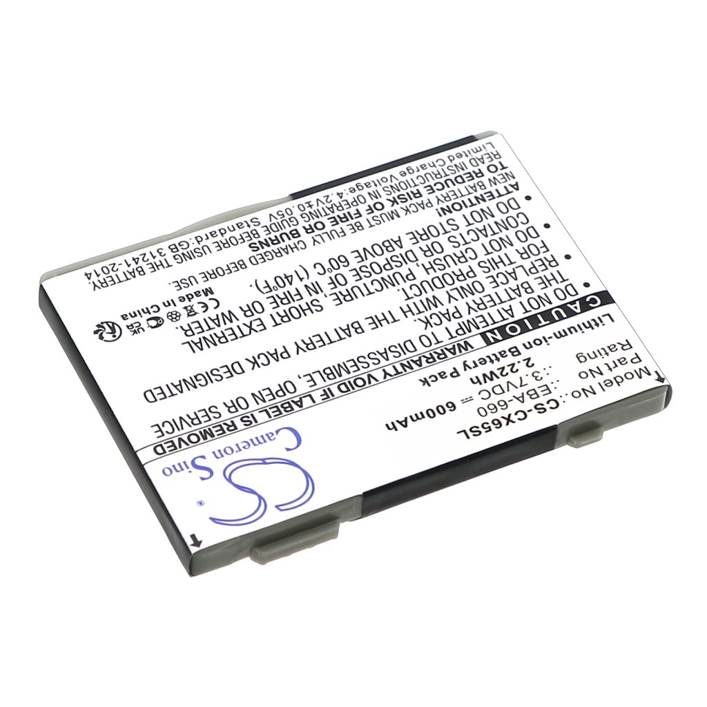 Siemens SP65 Emoty