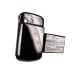 Mobile Phone Battery HTC Trinity