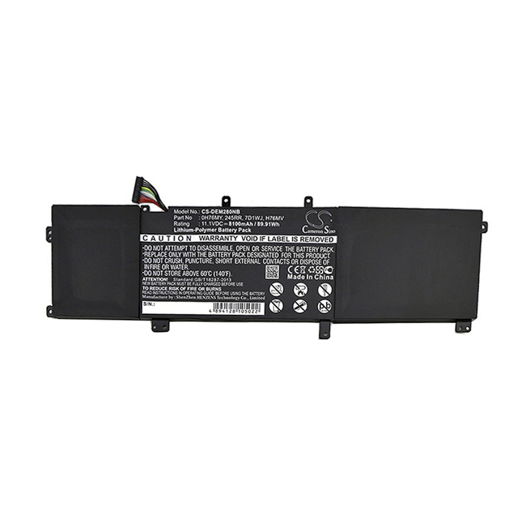 Battery Replaces M2.5X5