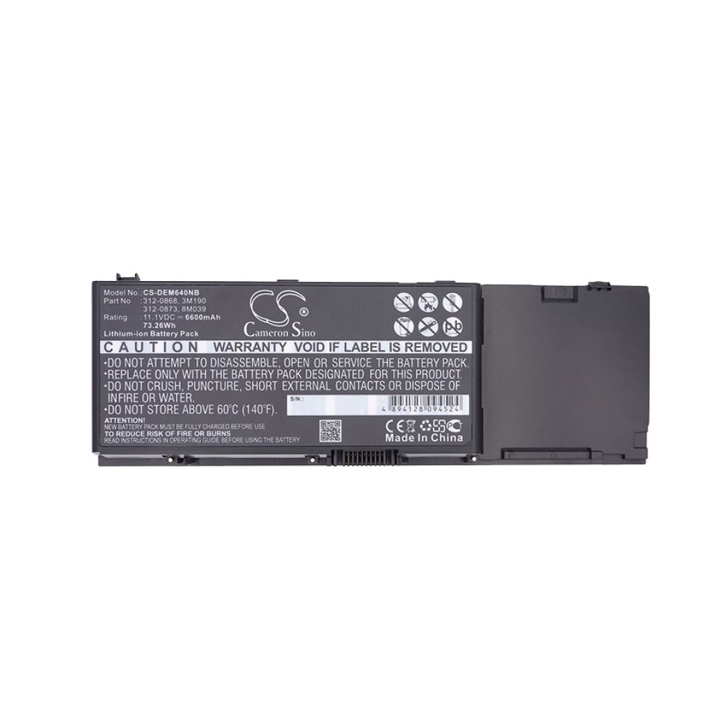 Notebook battery DELL Inspiron E1505