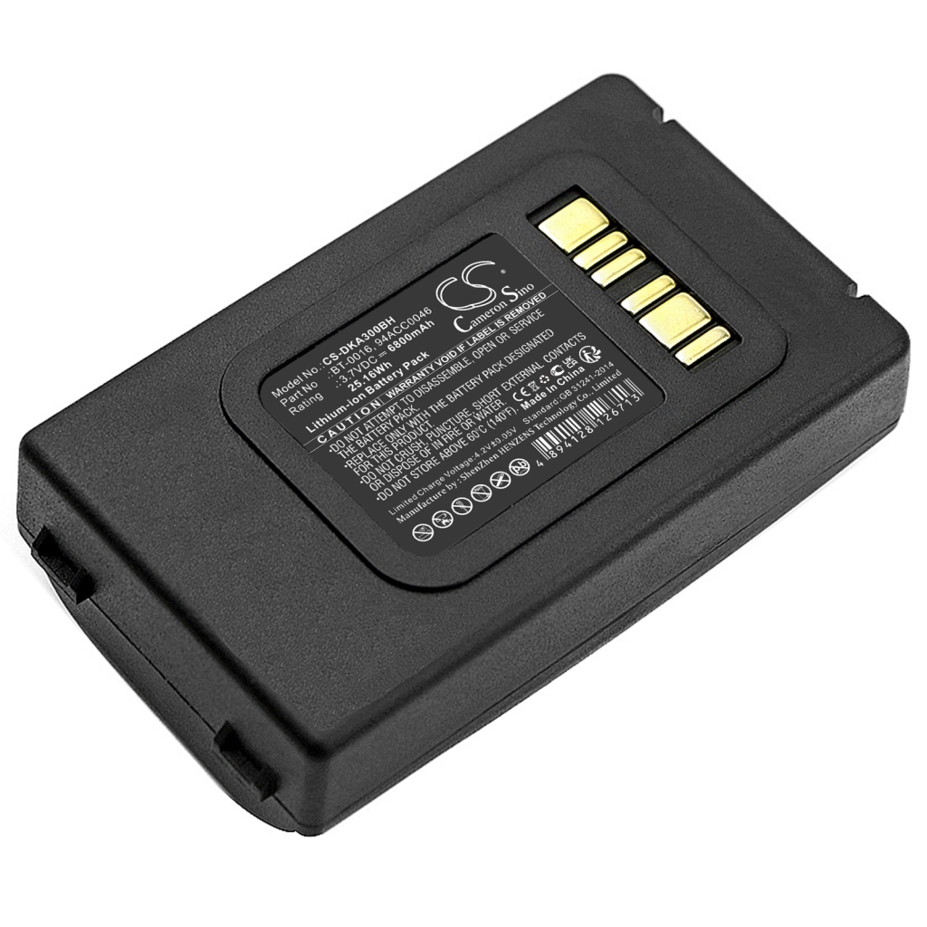 BarCode, Scanner Battery Datalogic Skorpio X3