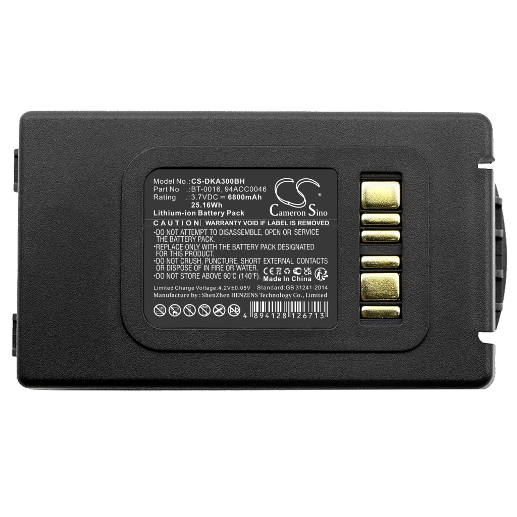 BarCode, Scanner Battery Datalogic Skorpio X3