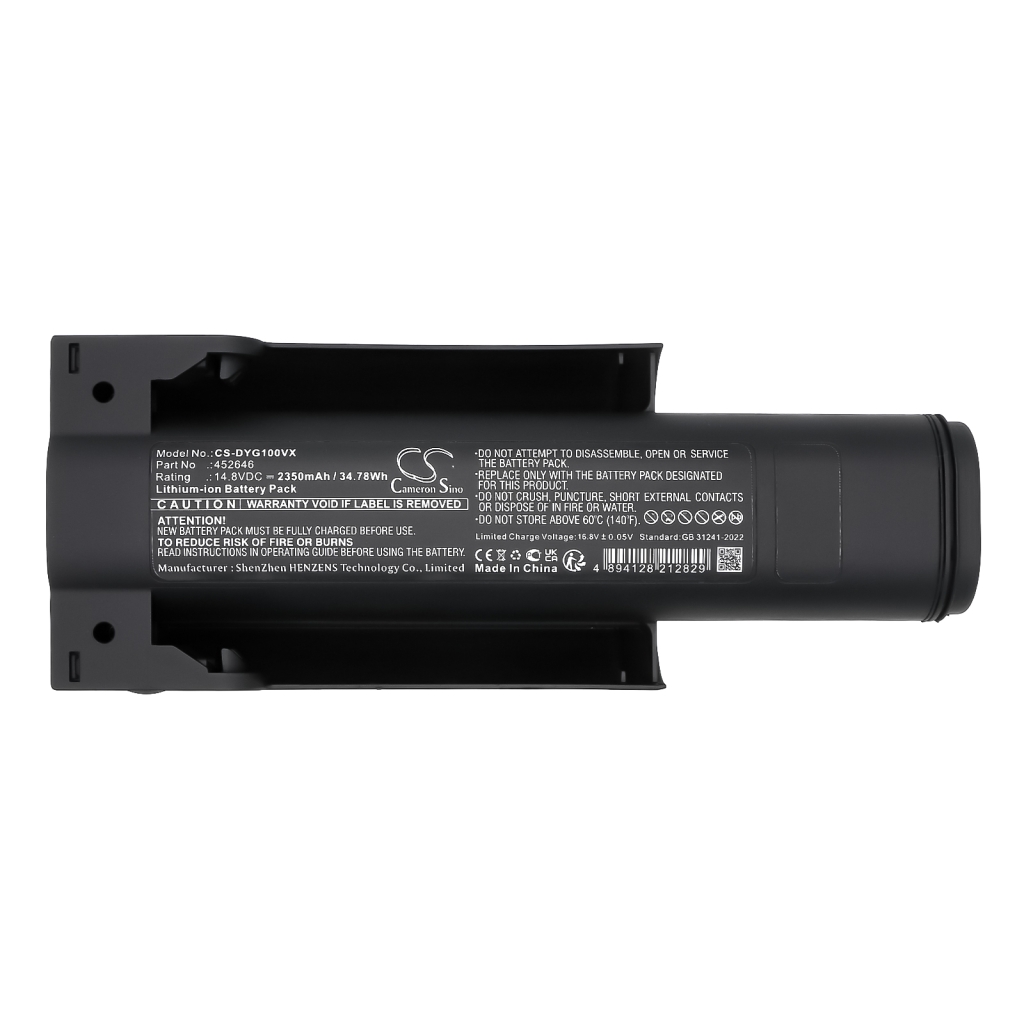 Battery Replaces 452646
