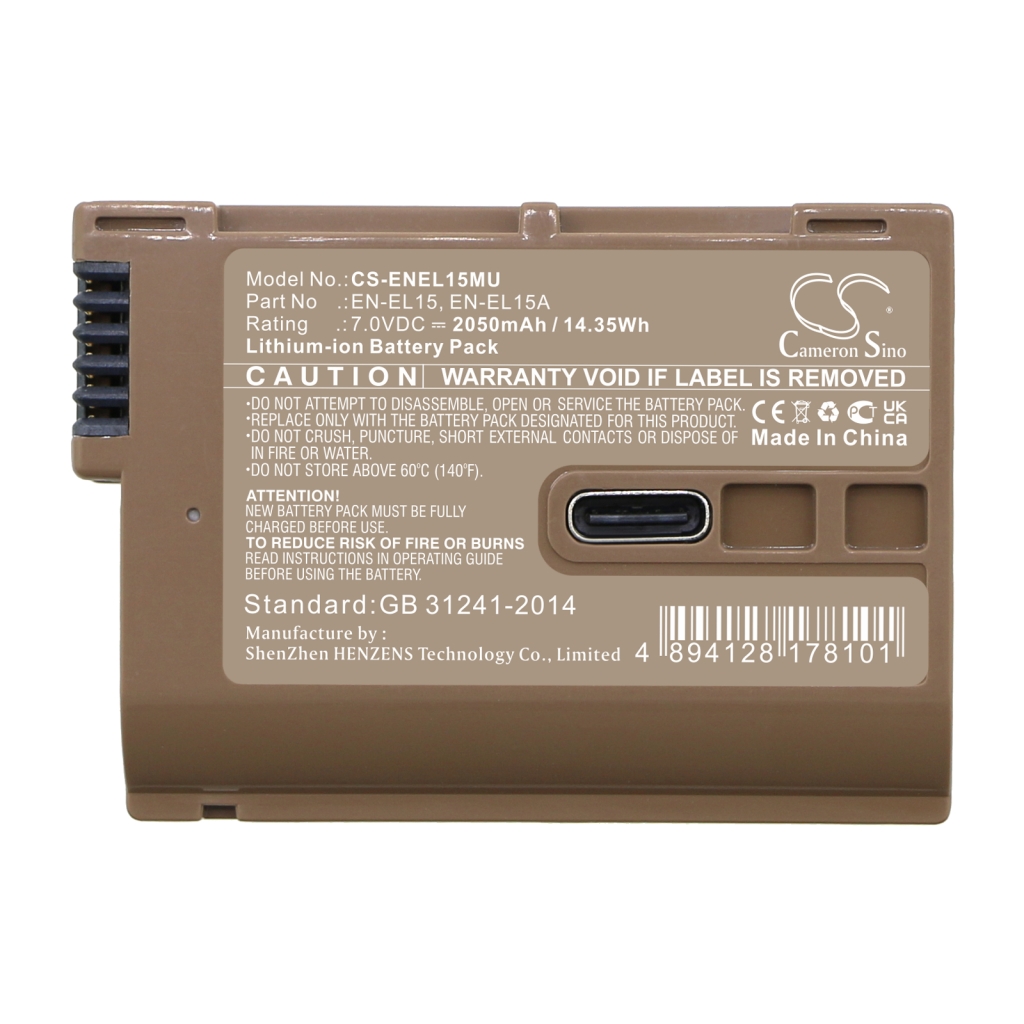 Camera Battery Nikon Z7
