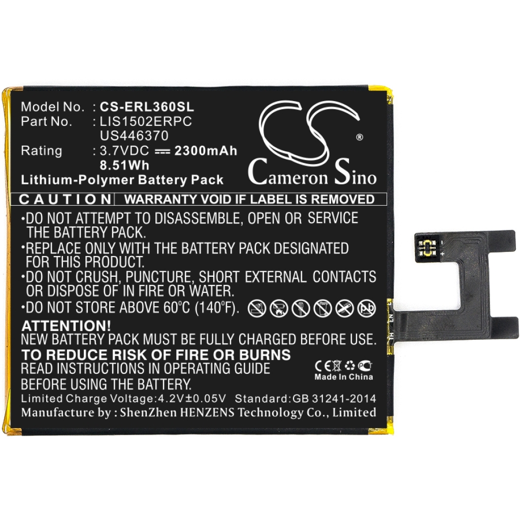 Sony Ericsson S39c