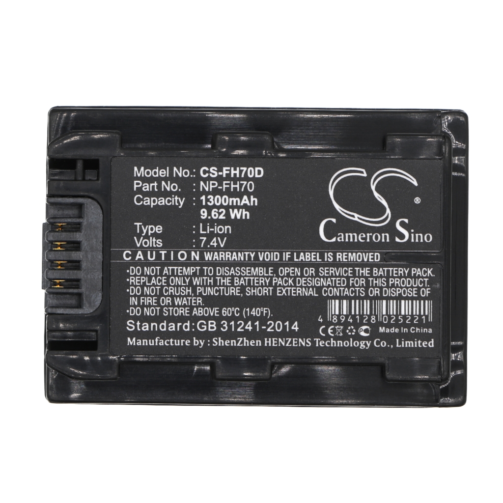 Camera Battery Sony HDR-HC5E