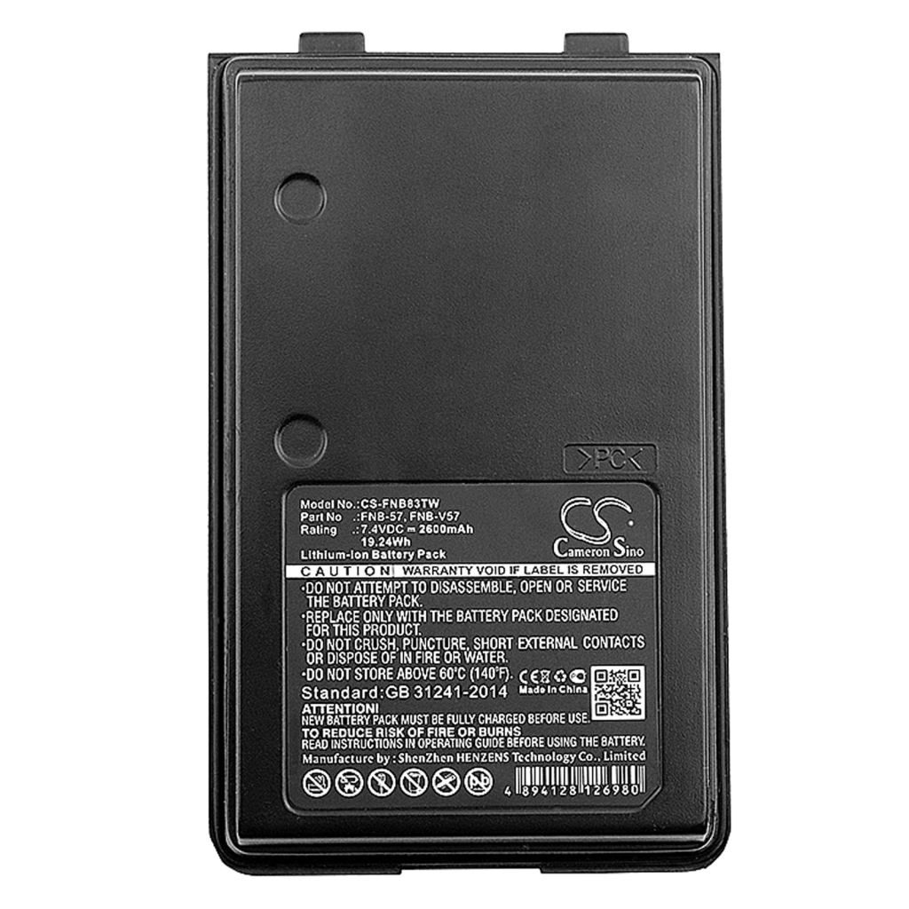 Two-Way Radio Battery YAESU FT-60