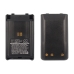 Two-Way Radio Battery YAESU VX-351