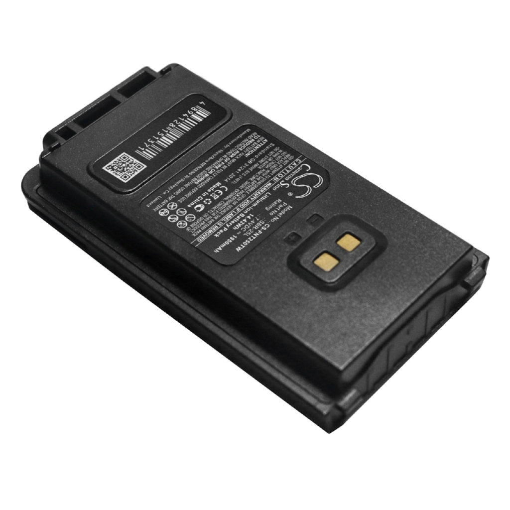 Two-Way Radio Battery YAESU FT-25R