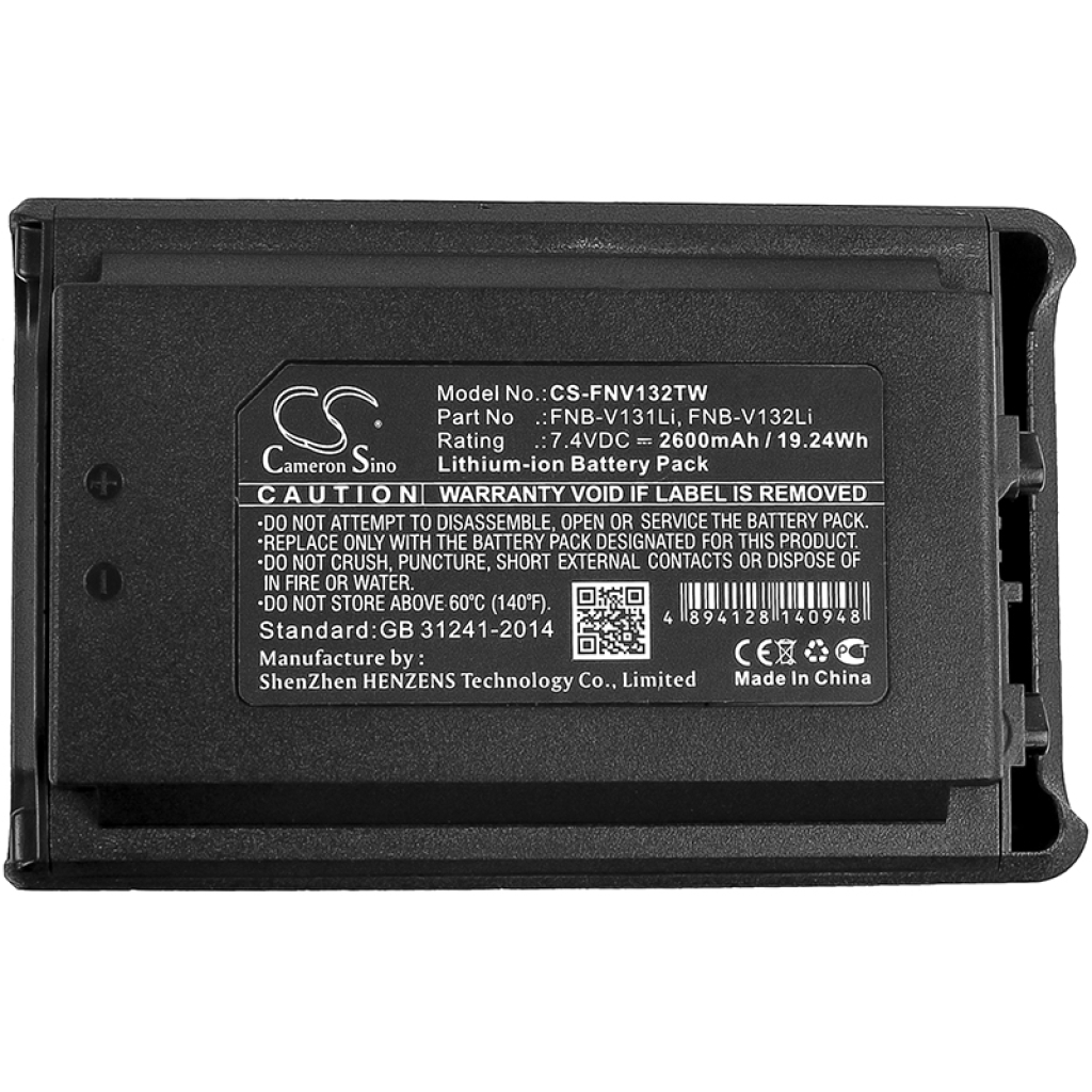 Two-Way Radio Battery YAESU VX-231L