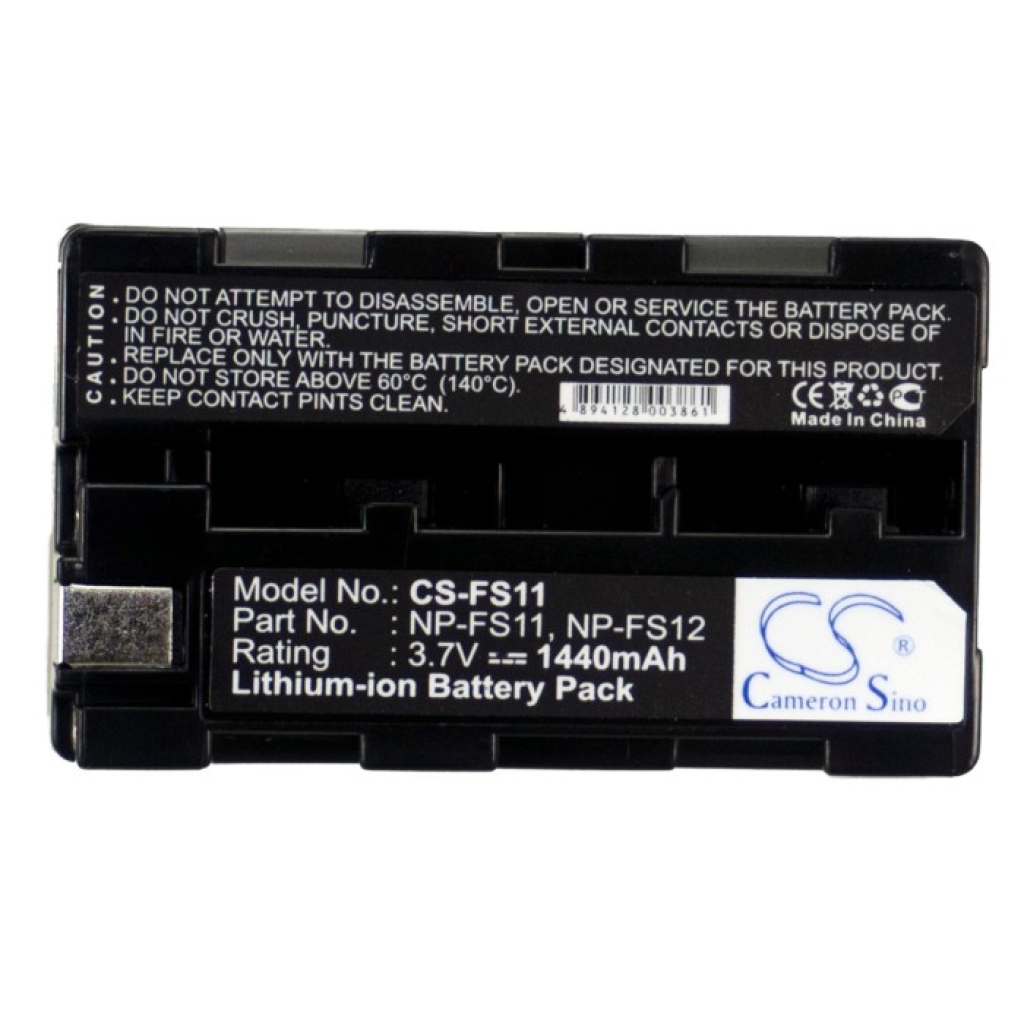 Camera Battery Sony DCR-PC5E