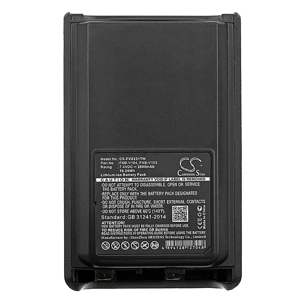 Two-Way Radio Battery YAESU VX-231L