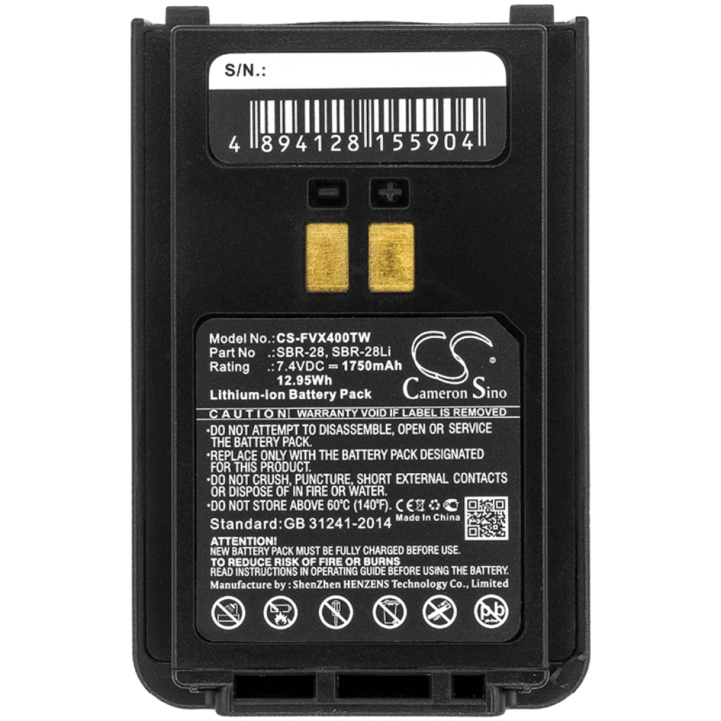 Two-Way Radio Battery YAESU FT-4XE