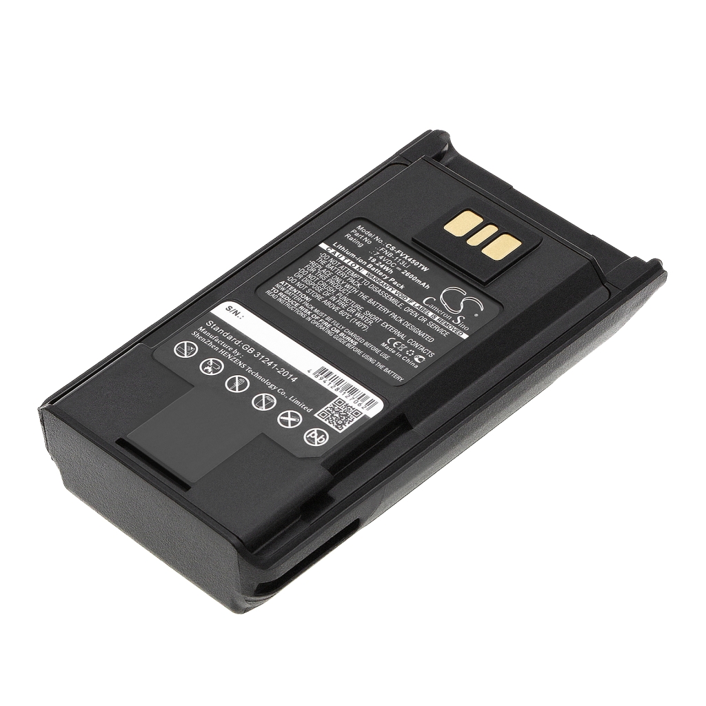 Two-Way Radio Battery YAESU EVX-539
