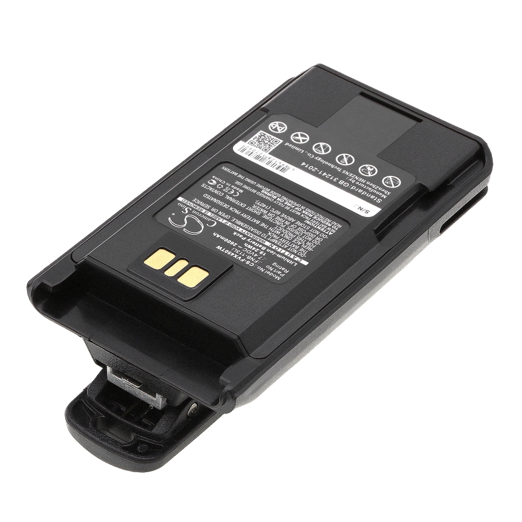 Two-Way Radio Battery YAESU EVX-539
