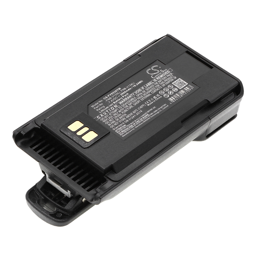 Two-Way Radio Battery YAESU EVX-539
