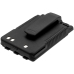 Two-Way Radio Battery YAESU FT-2DR