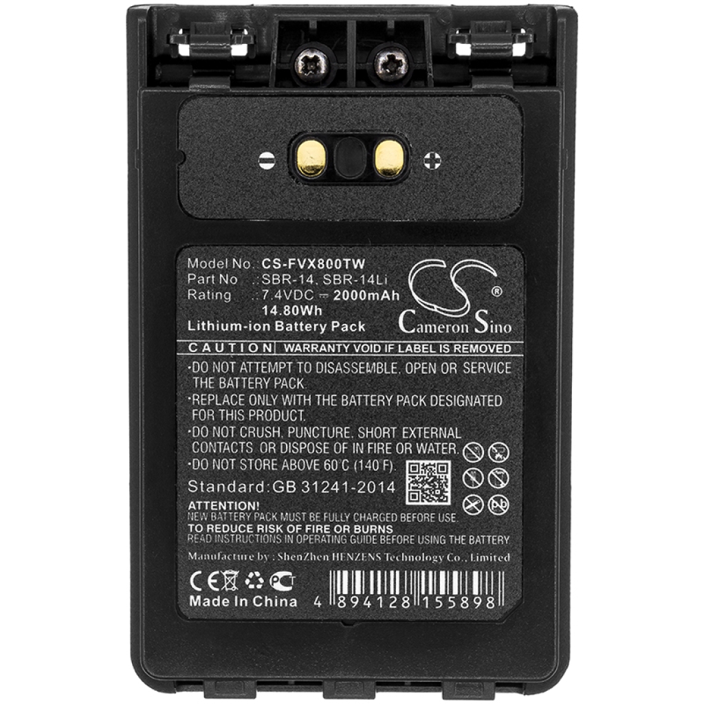 Two-Way Radio Battery YAESU FT-2DR