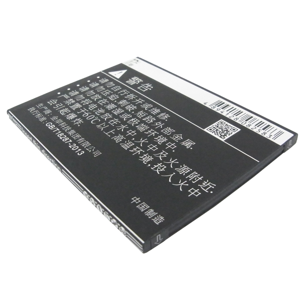 Mobile Phone Battery GFive G9